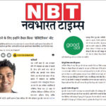 NBT